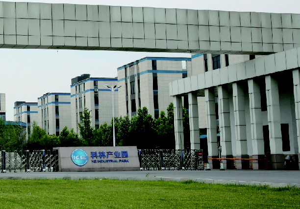 Colin Industrial Park