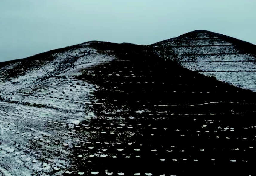 Geological Environment Protection and Land Reclamation Plan