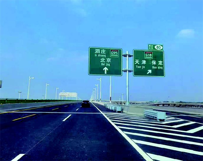 jingxiong