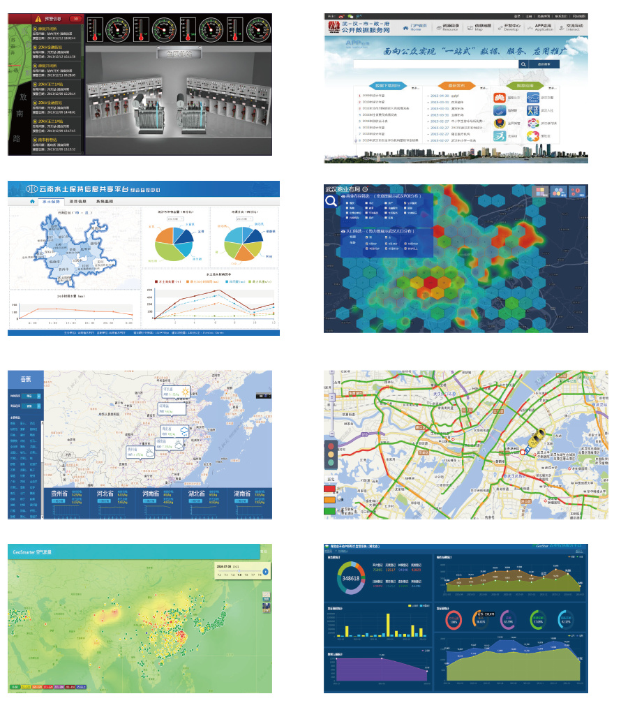 Tuyuyun Geographic Intelligent Service Platform 2